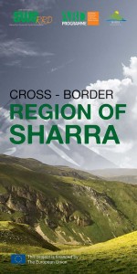 Sharra_Banner_r